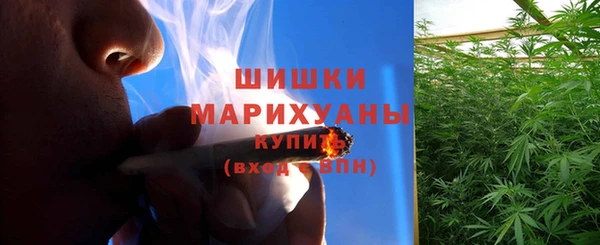 соль курить ск Щигры