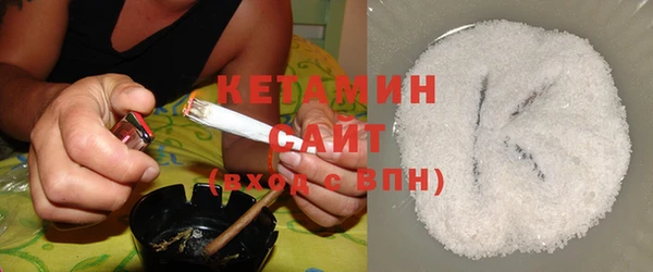 каннабис Щучье