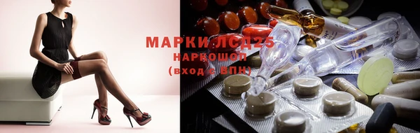 метадон Пестово