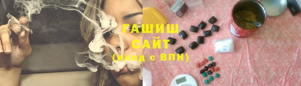 метадон Пестово