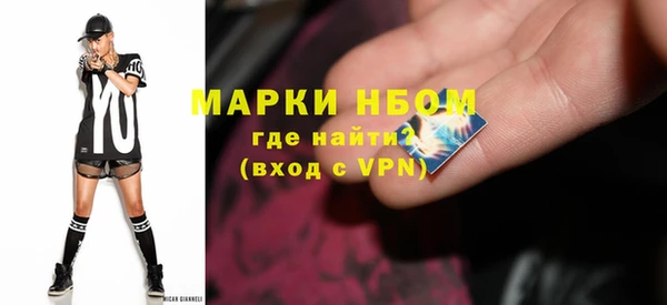 трава Переславль-Залесский