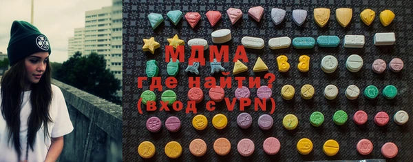 трава Переславль-Залесский