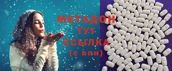 гашик Пересвет