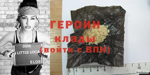 метадон Пестово