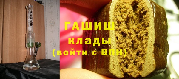 метадон Пестово