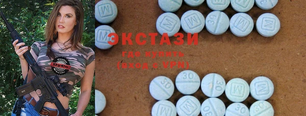 соль курить ск Щигры