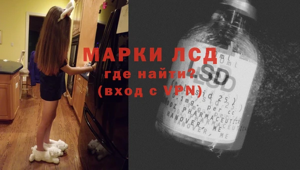 трава Переславль-Залесский