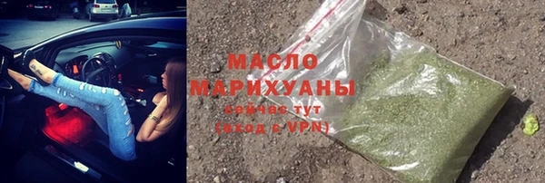 метадон Пестово