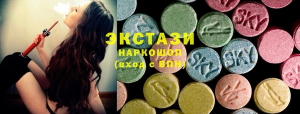 метадон Пестово