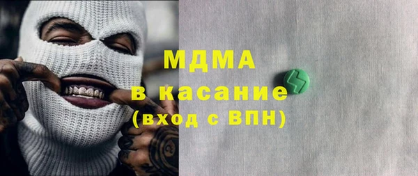 соль курить ск Щигры