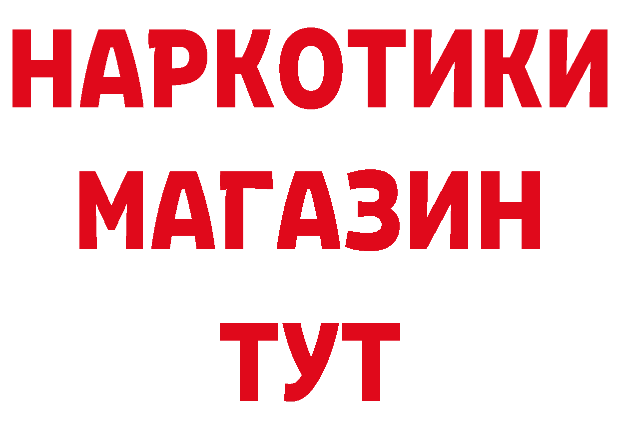 А ПВП СК ссылки сайты даркнета гидра Аркадак