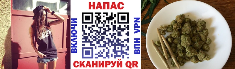 blacksprut маркетплейс  Аркадак  Конопля AK-47 